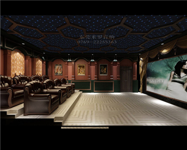 40平方米以上家庭影院裝修風(fēng)格