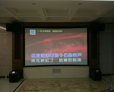 中信凱旋公館別墅家庭影院室 中信凱旋公館別墅家庭影院室
