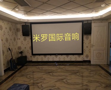 家庭影院定制